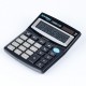 Calculator de birou Donau Tech, 122 x 100 x 32 mm, 10 digiti, negru