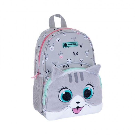 Ghiozdan scolar Astra AK300, 1 compartiment, colectia Cute Kitty