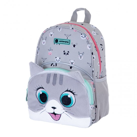 Ghiozdan scolar Astra AK300, 1 compartiment, colectia Cute Kitty